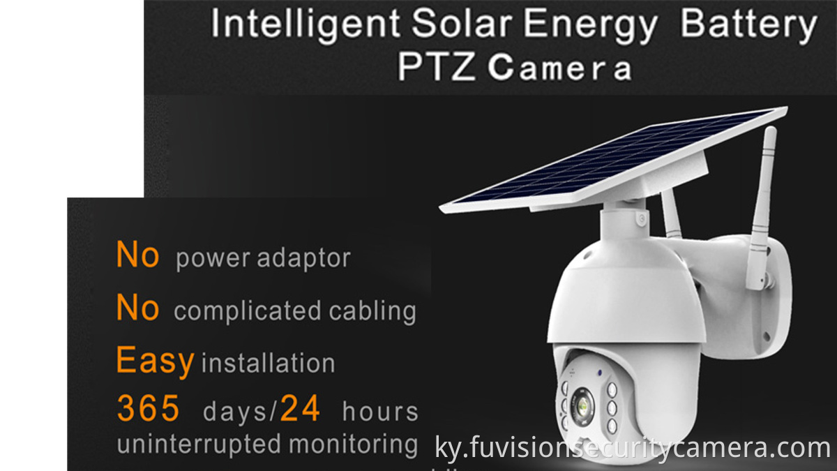 solar security camera